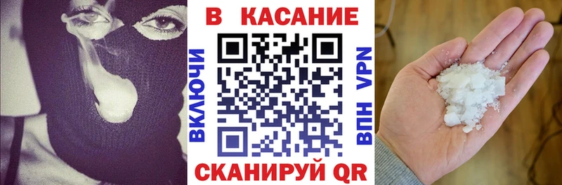 Все наркотики Кемерово Амфетамин  Alpha-PVP  Меф мяу мяу  Гашиш 