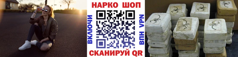 АМФЕТАМИН Кемерово