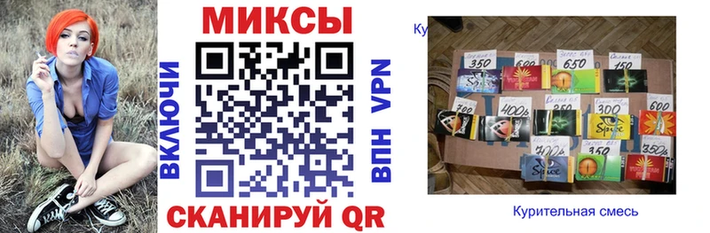 Бутират 1.4BDO  Кемерово 