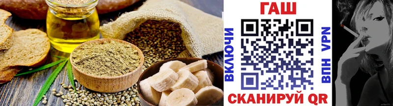 Canna-Cookies конопля  Кемерово 
