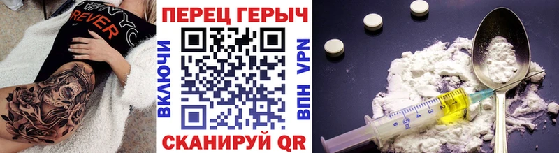 цена   omg tor  ГЕРОИН афганец  Кемерово 
