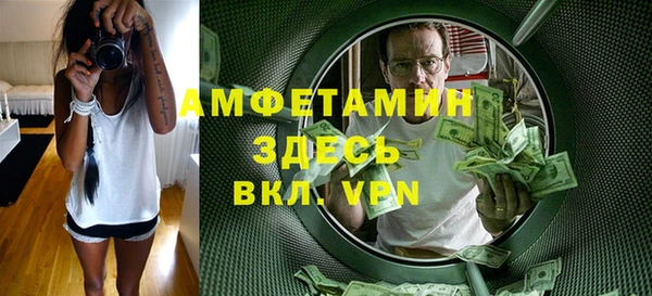 ешки Богданович