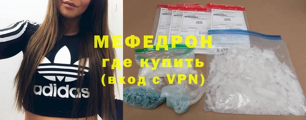 PSILOCYBIN Бородино