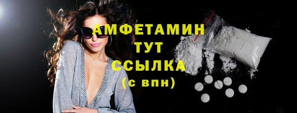 ешки Богданович