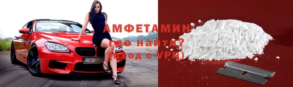 мет Богородицк