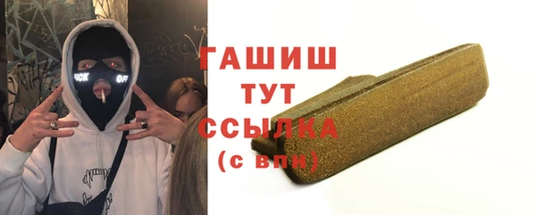 ешки Богданович