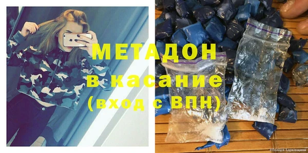 ешки Богданович