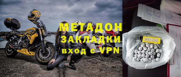 PSILOCYBIN Бородино