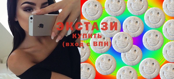 мет Богородицк