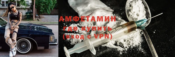 мет Богородицк