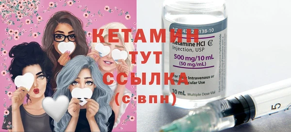 ешки Богданович
