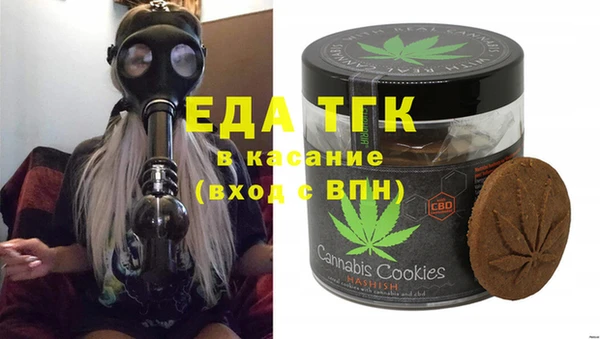 ешки Богданович