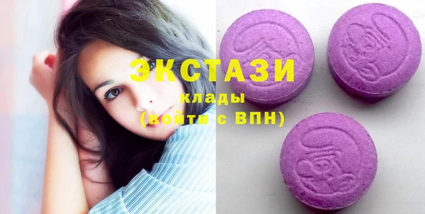 ешки Богданович