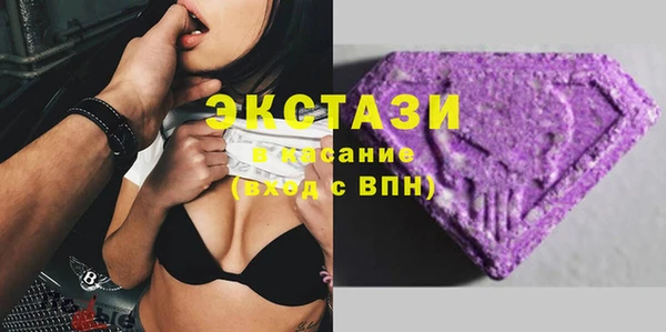 ешки Богданович