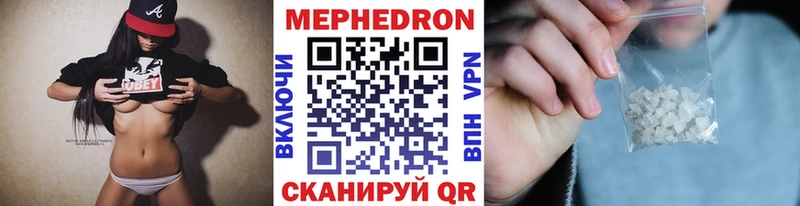 blacksprut ONION Кемерово маркетплейс Telegram МЕФ VHQ