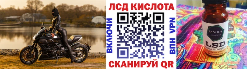 дарнет шоп  blacksprut зеркало  Марки 25I-NBOMe 1,5мг  Кемерово 