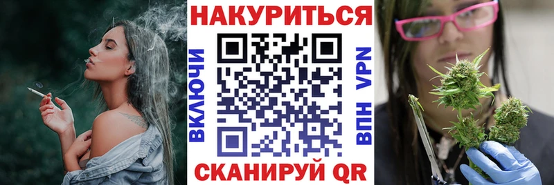 Шишки марихуана MAZAR  закладки  Кемерово 